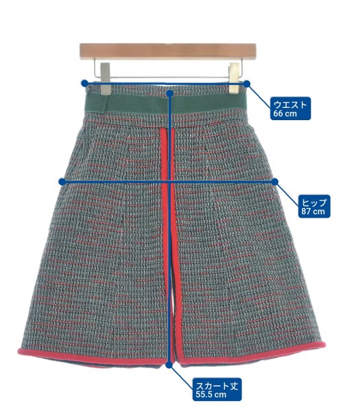 CHANEL（シャネル）ひざ丈スカート 緑 サイズ:38(S位) レディース/2200645219029