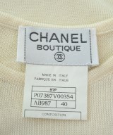 CHANEL（シャネル）ベスト/ノースリーブ ベージュ サイズ:40(M位) レディース/2200646962061