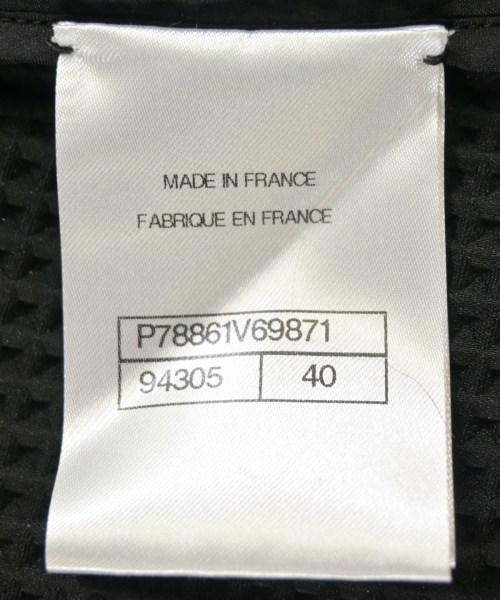 CHANEL（シャネル）ロング・マキシ丈スカート 黒 サイズ:40(M位) レディース/2200651149129