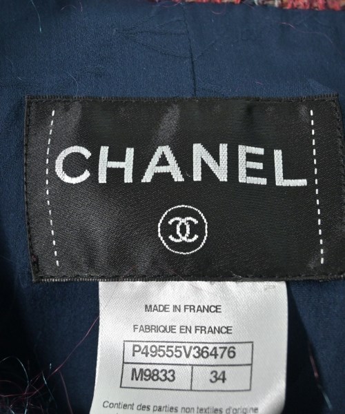 CHANEL（シャネル）ノーカラージャケット ピンク サイズ:34(XXS位) レディース/2200651204064