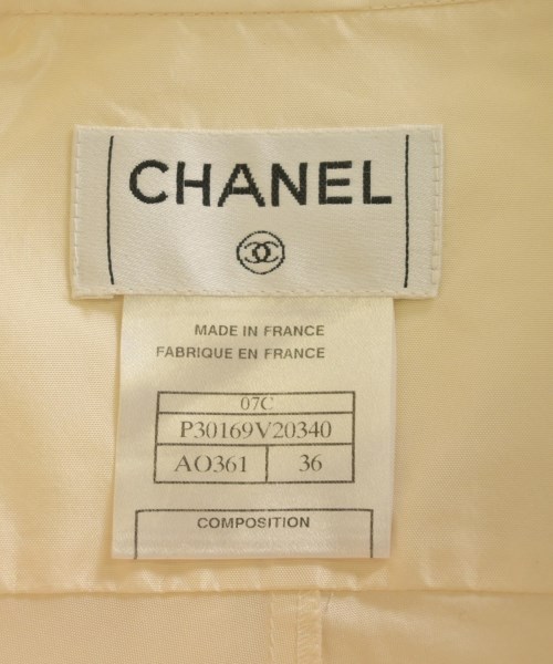 CHANEL（シャネル）ブラウス 白 サイズ:36(XS位) レディース/2200651204132