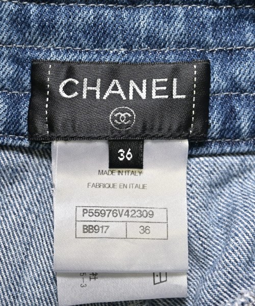 CHANEL（シャネル）ひざ丈スカート 青 サイズ:36(XS位) レディース/2200651638098