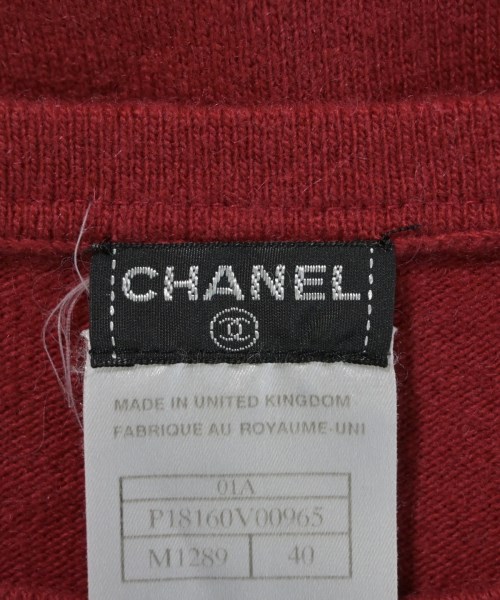 CHANEL（シャネル）ベスト 赤 サイズ:40(M位) レディース/2200654373019