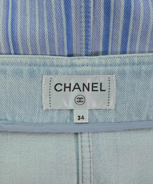 CHANEL（シャネル）ロング・マキシ丈スカート 青 サイズ:34(XXS位) レディース/2200704909014