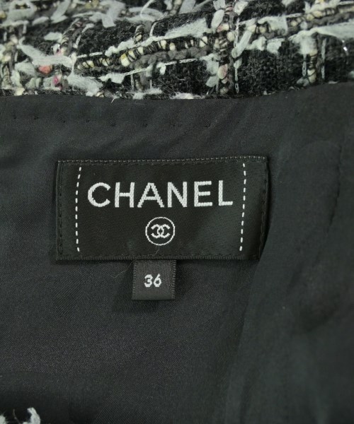 CHANEL（シャネル）ロング・マキシ丈スカート グレー サイズ:36(XS位) レディース/2200700659036