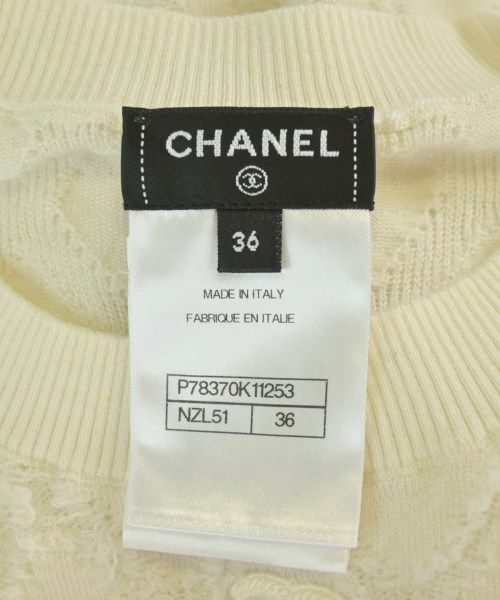 CHANEL（シャネル）ワンピース 白 サイズ:36(XS位) レディース/2200700659166