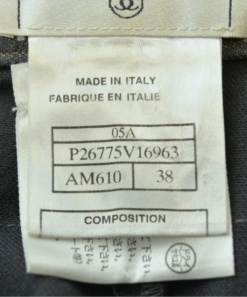 CHANEL（シャネル）ひざ丈スカート グレー サイズ:38(S位) レディース/2200663729043