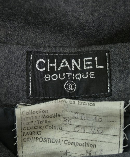 CHANEL（シャネル）ロング・マキシ丈スカート グレー サイズ:36(XS位) レディース/2200664192020