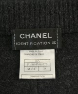 CHANEL（シャネル）ロング・マキシ丈スカート グレー サイズ:38(XL位) レディース/2200662475064