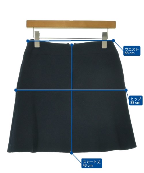 CHANEL（シャネル）ミニスカート 紺 サイズ:40(M位) レディース/2200665440038