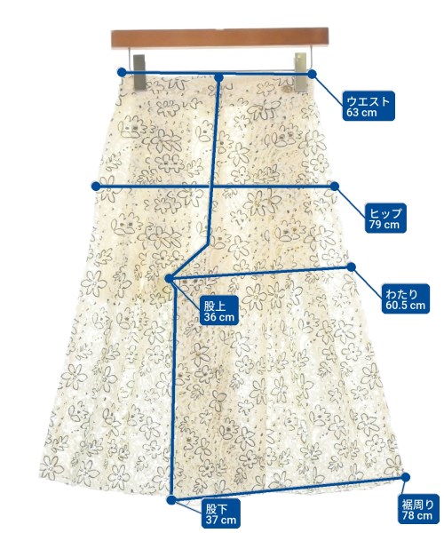 CHANEL（シャネル）その他 白 サイズ:34(XXS位) レディース/2200665515033