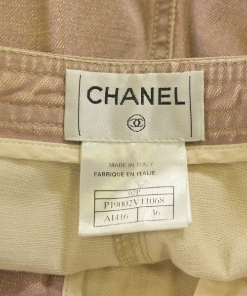 CHANEL（シャネル）デニムパンツ ベージュ サイズ:36(XS位) レディース/2200665913013
