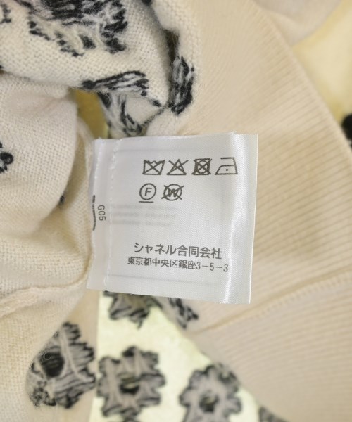 CHANEL（シャネル）ニット・セーター 白 サイズ:36(XS位) レディース/2200668950015