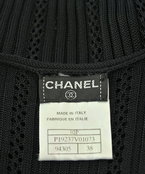 CHANEL（シャネル）アンサンブル 黒 サイズ:38(S位) レディース/2200669132014