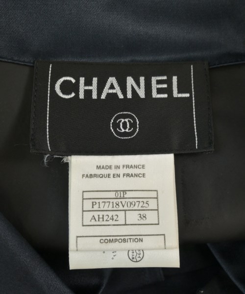 CHANEL（シャネル）トレンチコート 紺 サイズ:38(S位) レディース/2200664780067