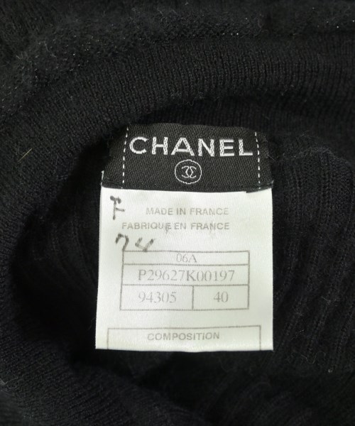 CHANEL（シャネル）カーディガン 黒 サイズ:40(M位) レディース/2200728801035