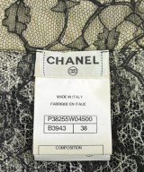 CHANEL（シャネル）ノーカラージャケット 白 サイズ:38(S位) レディース/2200730413110