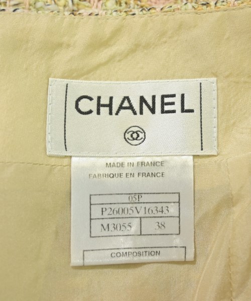 CHANEL（シャネル）ひざ丈スカート ピンク サイズ:38(S位) レディース/2200731949168