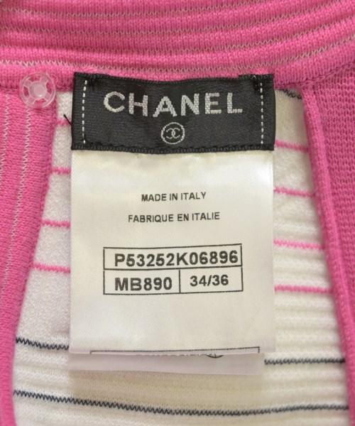 CHANEL（シャネル）ブルゾン 白 サイズ:34-36(XXS位) レディース/2200731586158