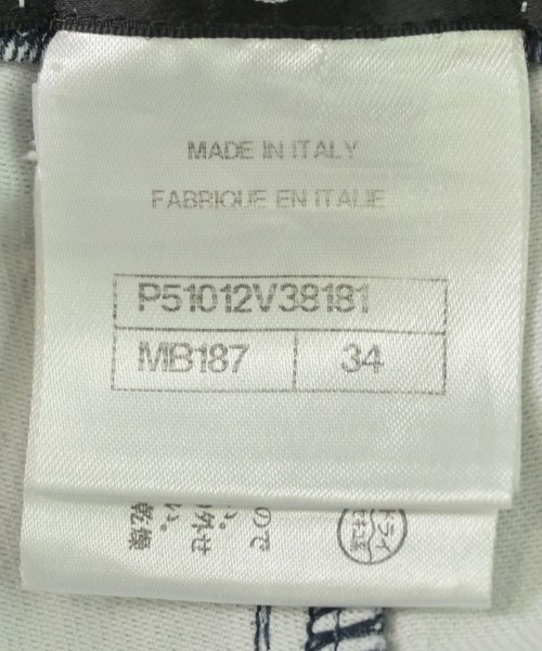 CHANEL（シャネル）デニムパンツ 青 サイズ:34(XXS位) レディース/2200726519055