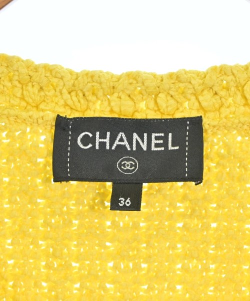 CHANEL（シャネル）ベスト 黄 サイズ:36(XS位) レディース/2200713526318