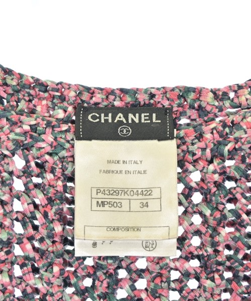 CHANEL（シャネル）ニット・セーター ピンク サイズ:34(XXS位) レディース/2200723640011