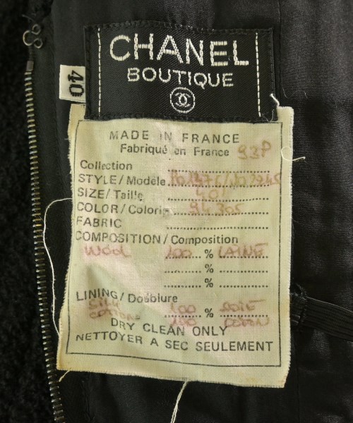 CHANEL（シャネル）ブラウス 黒 サイズ:40(M位) レディース/2200725499099
