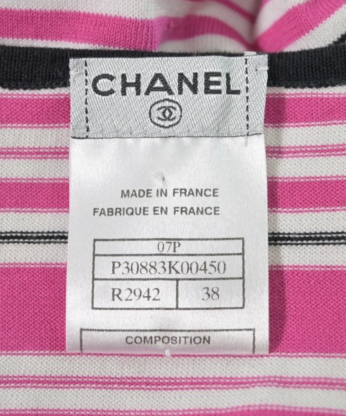 CHANEL（シャネル）ニット・セーター ピンク サイズ:38(S位) レディース/2200728066083