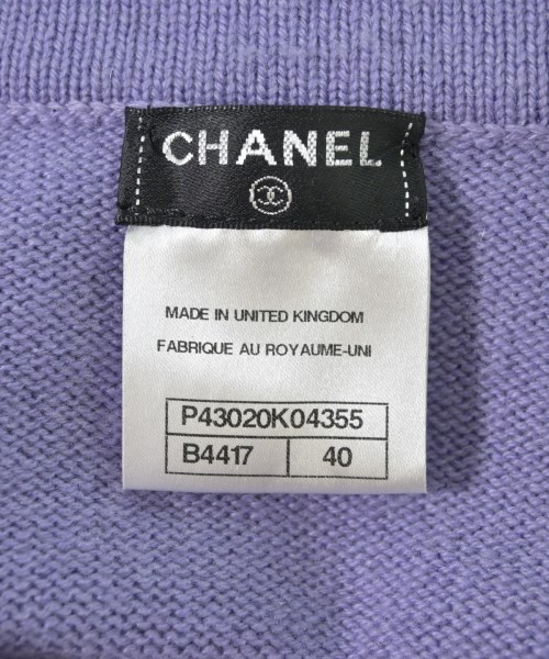 CHANEL（シャネル）カーディガン 紫 サイズ:40(M位) レディース/2200728066113