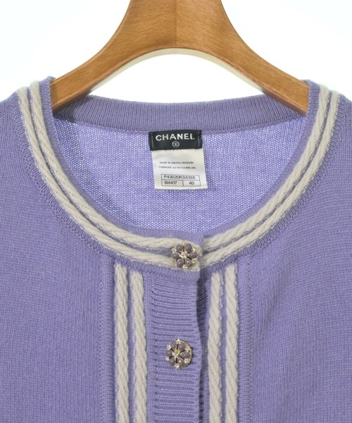 CHANEL（シャネル）カーディガン 紫 サイズ:40(M位) レディース/2200728066113