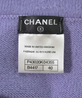 CHANEL（シャネル）カーディガン 紫 サイズ:40(M位) レディース/2200728066113