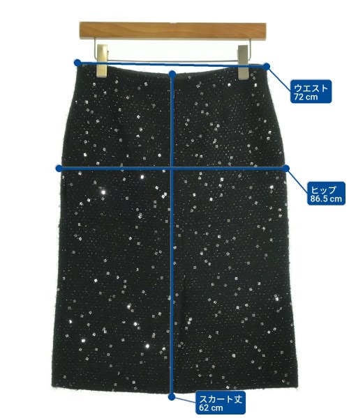 CHANEL（シャネル）ひざ丈スカート 黒 サイズ:36(XS位) レディース/2200729167024