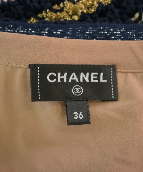 CHANEL（シャネル）ロング・マキシ丈スカート 紺 サイズ:36(XS位) レディース/2200673900142