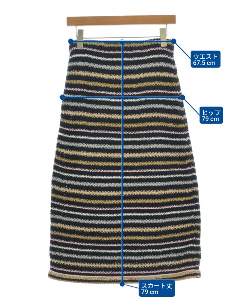 CHANEL（シャネル）ロング・マキシ丈スカート 紺 サイズ:36(XS位) レディース/2200673900142