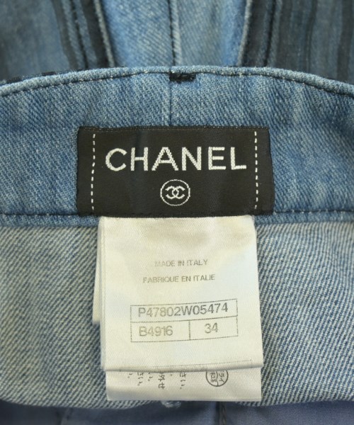 CHANEL（シャネル）デニムパンツ 紺 サイズ:34(XXS位) レディース/2200688523046