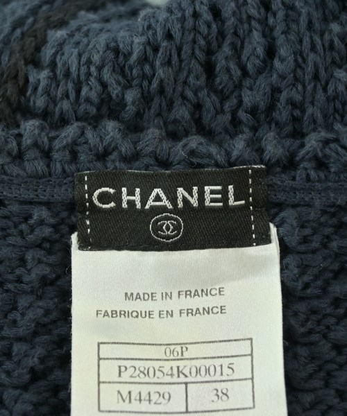 CHANEL（シャネル）カーディガン 紺 サイズ:38(S位) レディース/2200691070100