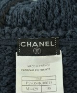 CHANEL（シャネル）カーディガン 紺 サイズ:38(S位) レディース/2200691070100