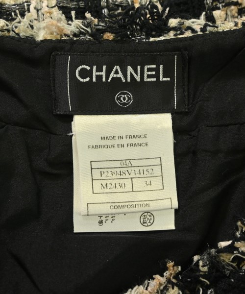 CHANEL（シャネル）ひざ丈スカート ベージュ サイズ:34(XXS位) レディース/2200692136171