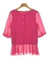 MARELLA カーディガン