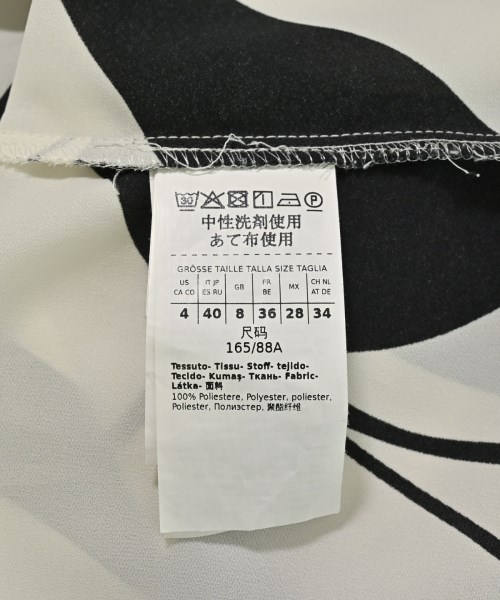 MARELLA（マレラ）ブラウス 白 サイズ:40(M位) レディース/2200702011153