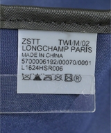 LONGCHAMP（ロンシャン）ボストンバッグ 紺 サイズ:- メンズ/2200596165246
