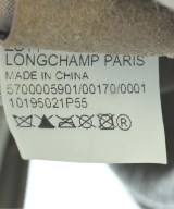 LONGCHAMP（ロンシャン）バックパック・リュック グレー サイズ:- レディース/2200660376080