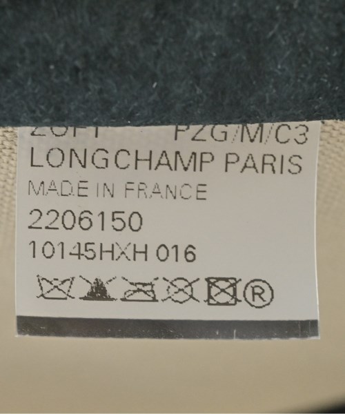 LONGCHAMP（ロンシャン）トートバッグ ベージュ サイズ:- レディース/2200682982023