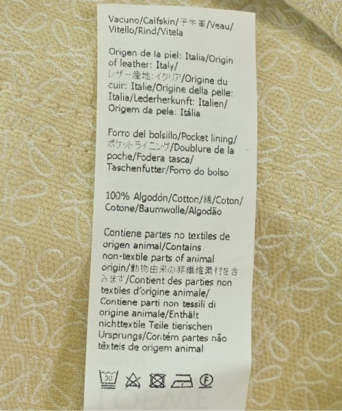 LOEWE（ロエベ）ミニスカート ベージュ サイズ:36(XS位) レディース/2200644566094