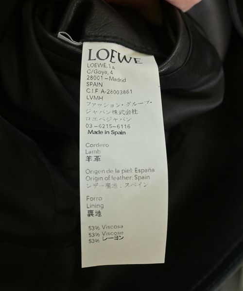LOEWE（ロエベ）ライダース 黒 サイズ:44(S位) メンズ/2200627339011