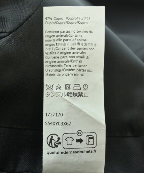 LOEWE（ロエベ）テーラードジャケット 黒 サイズ:34(XXS位) レディース/2200632727018