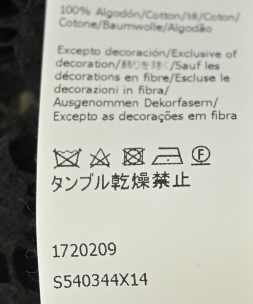 LOEWE（ロエベ）ロング・マキシ丈スカート 黒 サイズ:36(XS位) レディース/2200618613137