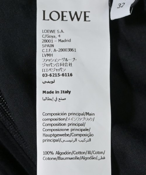 LOEWE（ロエベ）ロング・マキシ丈スカート 黒 サイズ:32(XXS位) レディース/2200677238197