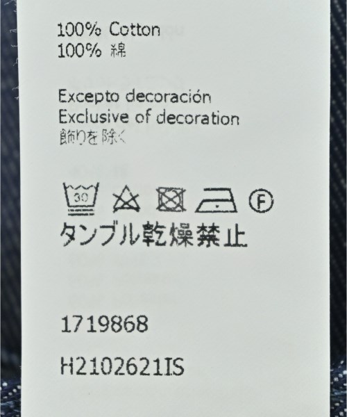 LOEWE（ロエベ）デニムパンツ 青 サイズ:42(XS位) メンズ/2200682059022