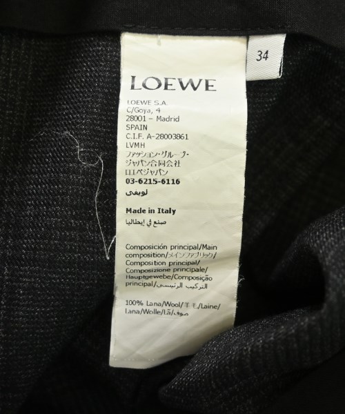 LOEWE（ロエベ）クロップドパンツ グレー サイズ:34(XXS位) レディース/2200698071018